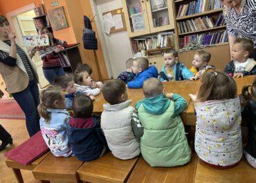ПОСЕТА ЈАСЛЕНОГ УЗРАСТА