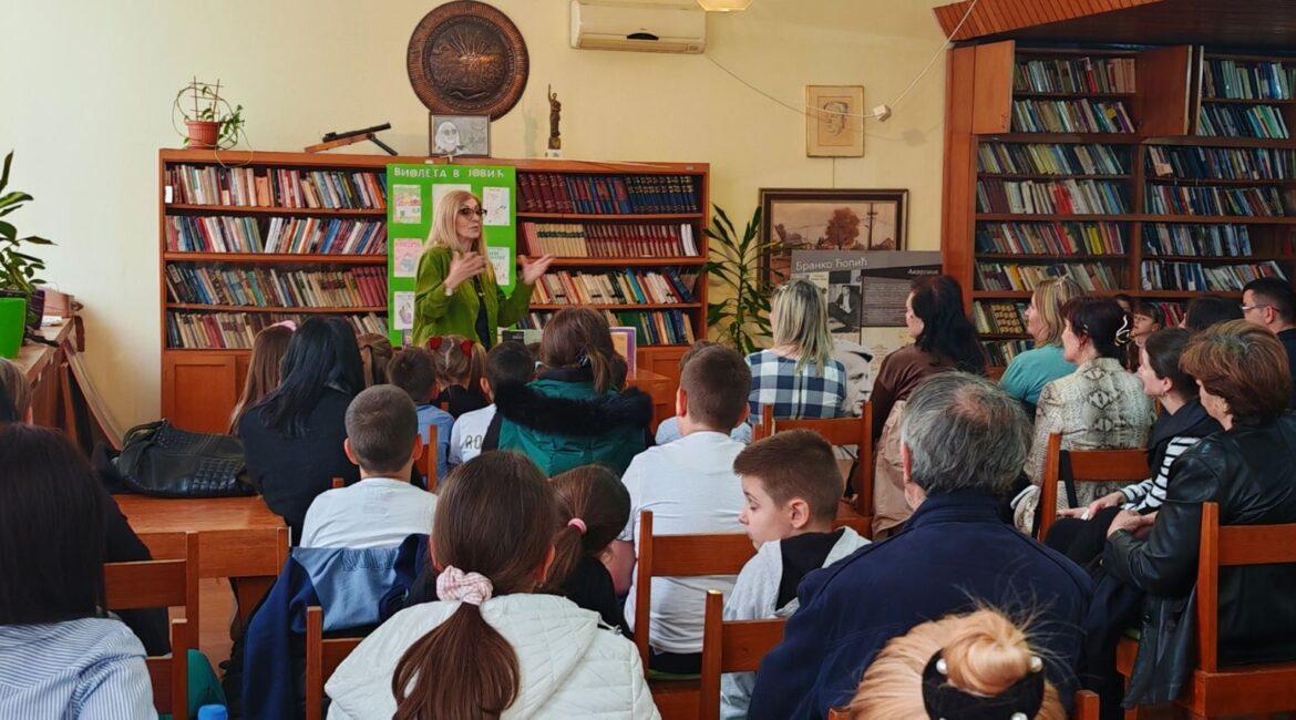 ВИОЛЕТA ЈОВИЋ У ПРИГРЕВИЦИ