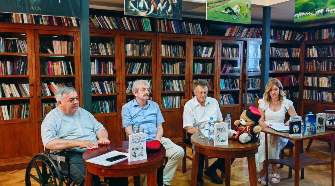 ПРОМОЦИЈА КЊИГА ЖЕЉКА СТОЈАНОВИЋА
