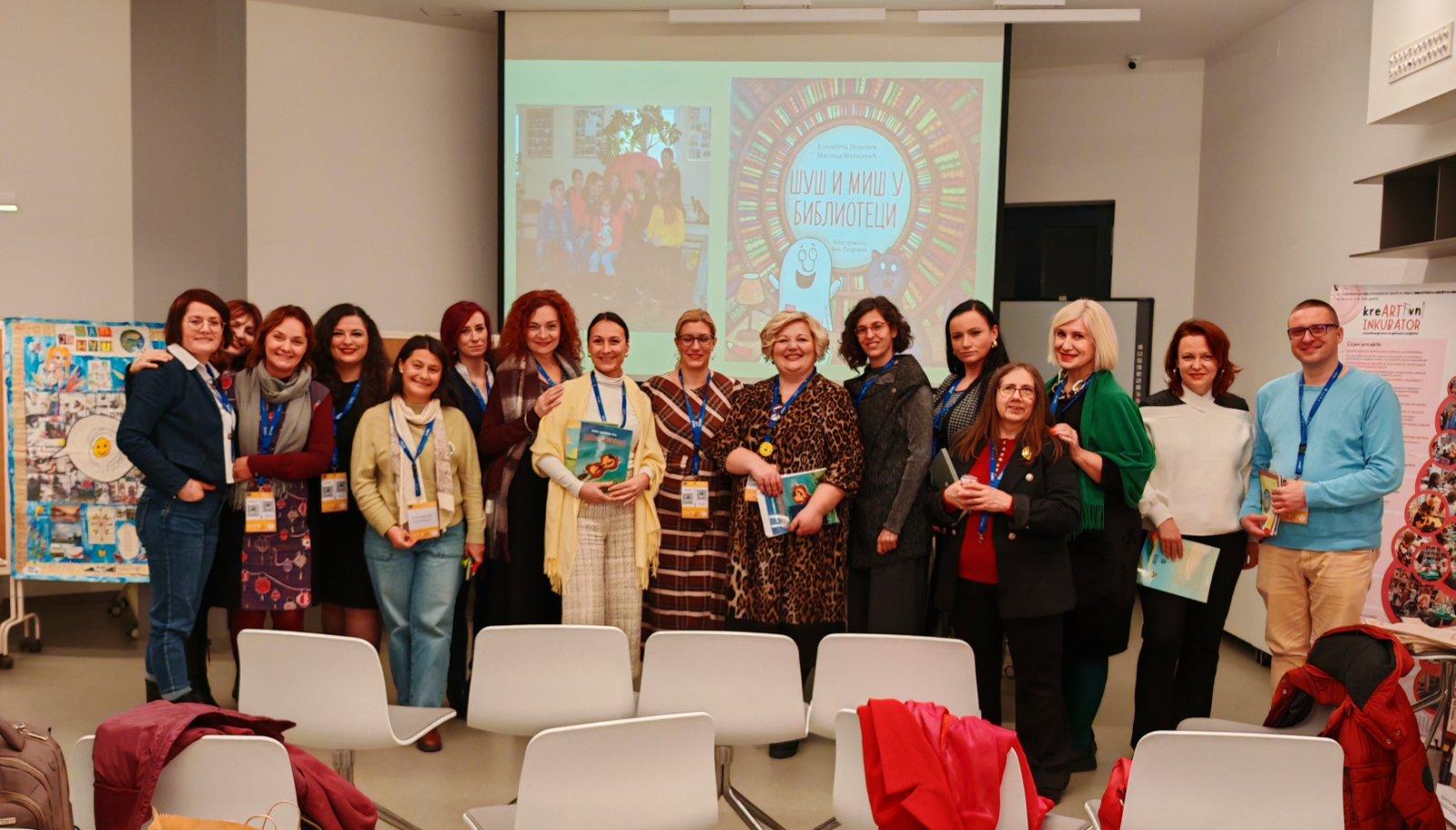 БИБЛИОТЕКЕ У ДРУШТВУ БРЗИХ ПРОМЕНА