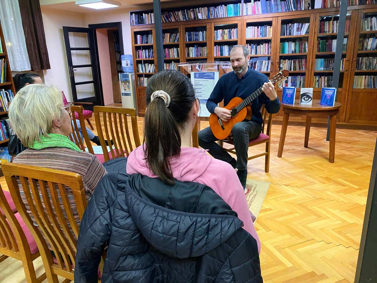 РЕЧНИК ДРУГАЧИЈИ ОД СВИХ ДОСАДАШЊИХ