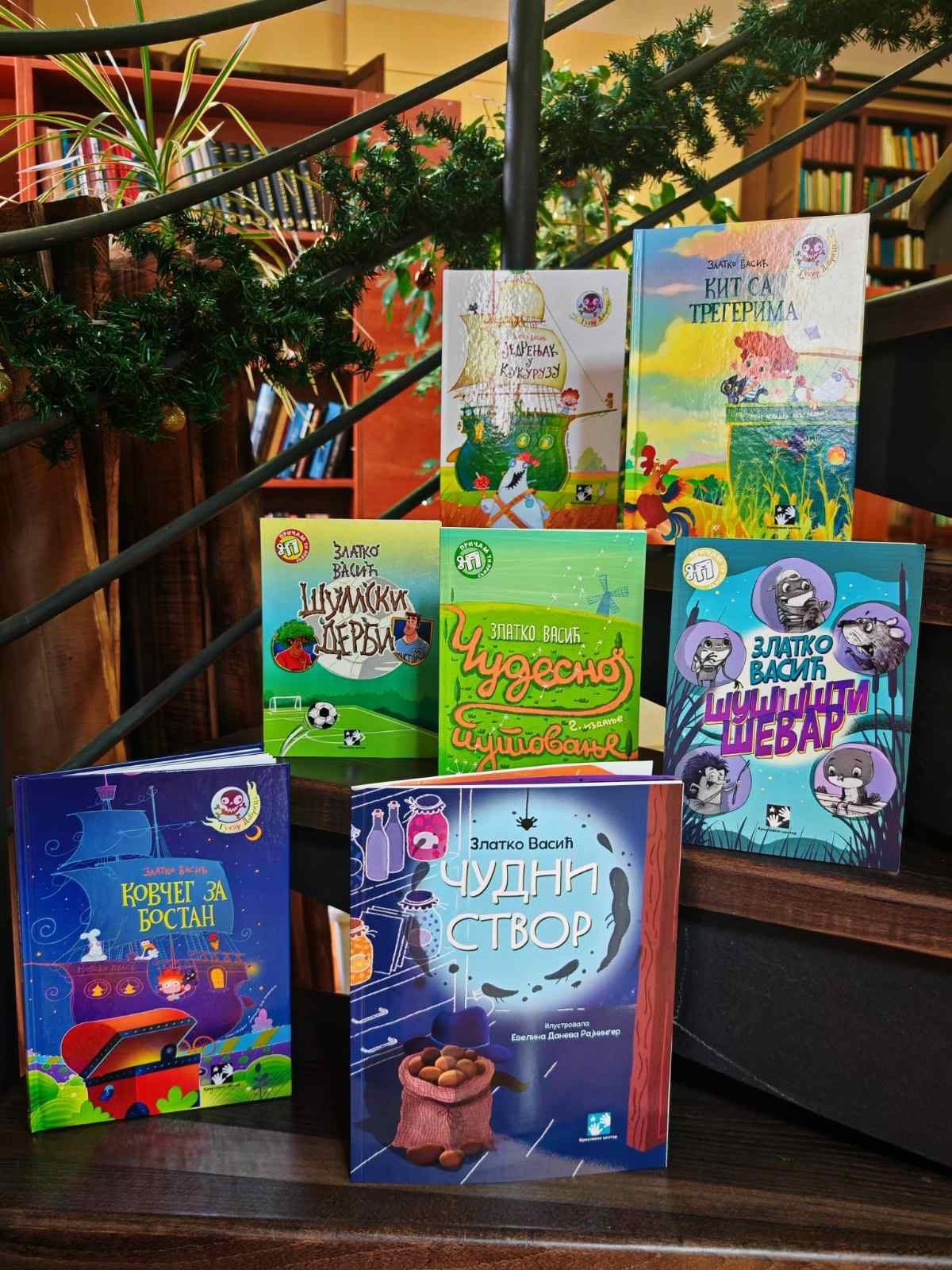 У СУСРЕТ ПРОЛЕЋНОМ РАСПУСТУ